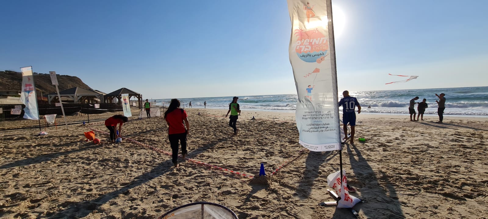 WhatsApp Image 2022-09-09 at 9.55.02 AM (2).jpeg